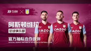 认为西甲联 认为西甲联